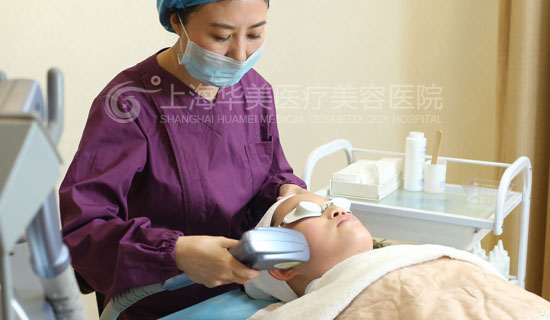 医学美容