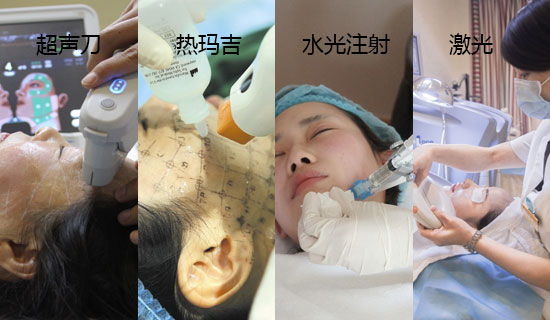 仪器美容原理上超越护肤品保养