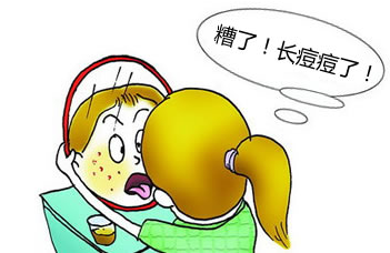 一颗痘痘冒出来